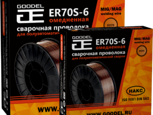 Проволока сварочная GOODEL ER70S-6 ф 0,8 мм (D200, 5 кг) WOERDE