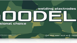Электроды GOODEL MP-3 ф 4,0 мм ЗЕЛЕНЫЕ (5,0 кг) Goodel